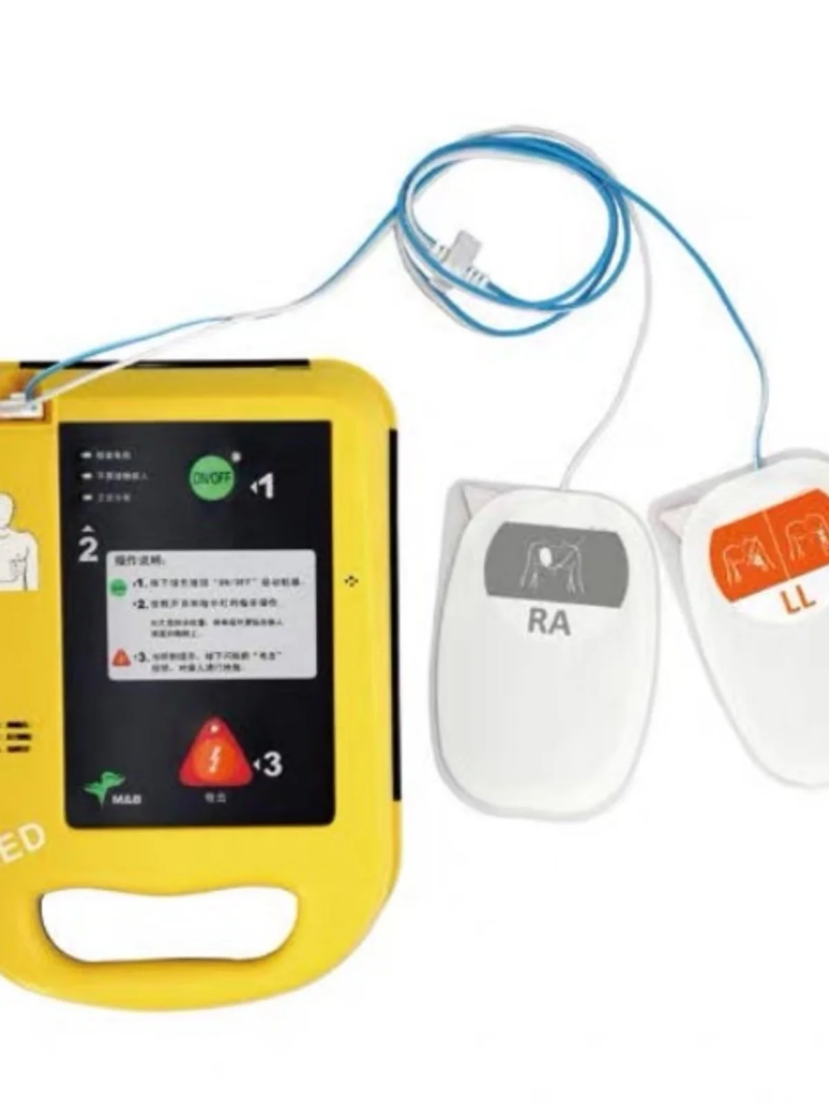 

Beijing Maibang 7000aed Defibrillator Training Machine First Aid Training Machine