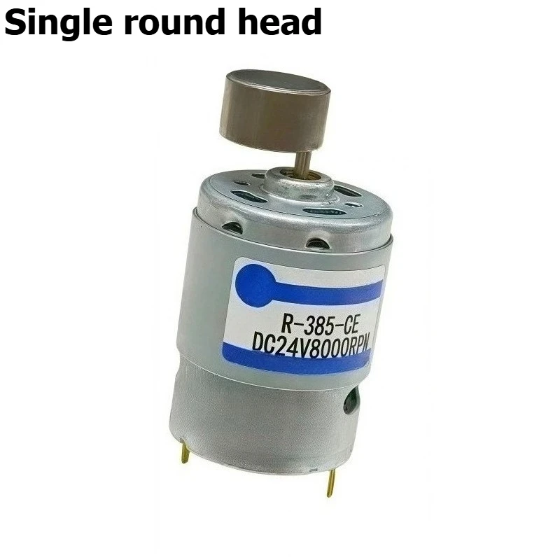 Miniature DC vibration motor R-385, 12V/24V, extremely powerful vibration with high torque motor