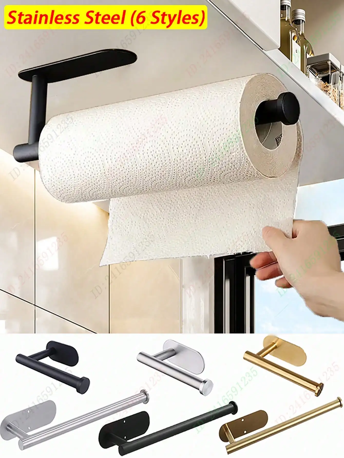 

Kitchen Paper Towel Holder, Cling Film Rack, Adhesive Toilet Paper Holder, Napkin Holder, Cabinet Organizer, Towel Rack, Dishclo