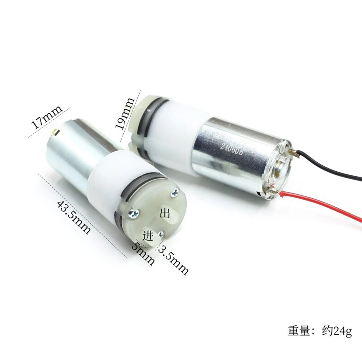 Mini 130 Motor Electric diaphragm water Pump DC 3V 3.7V 5V Micro diaphragm self-suction pump DIY small water pump