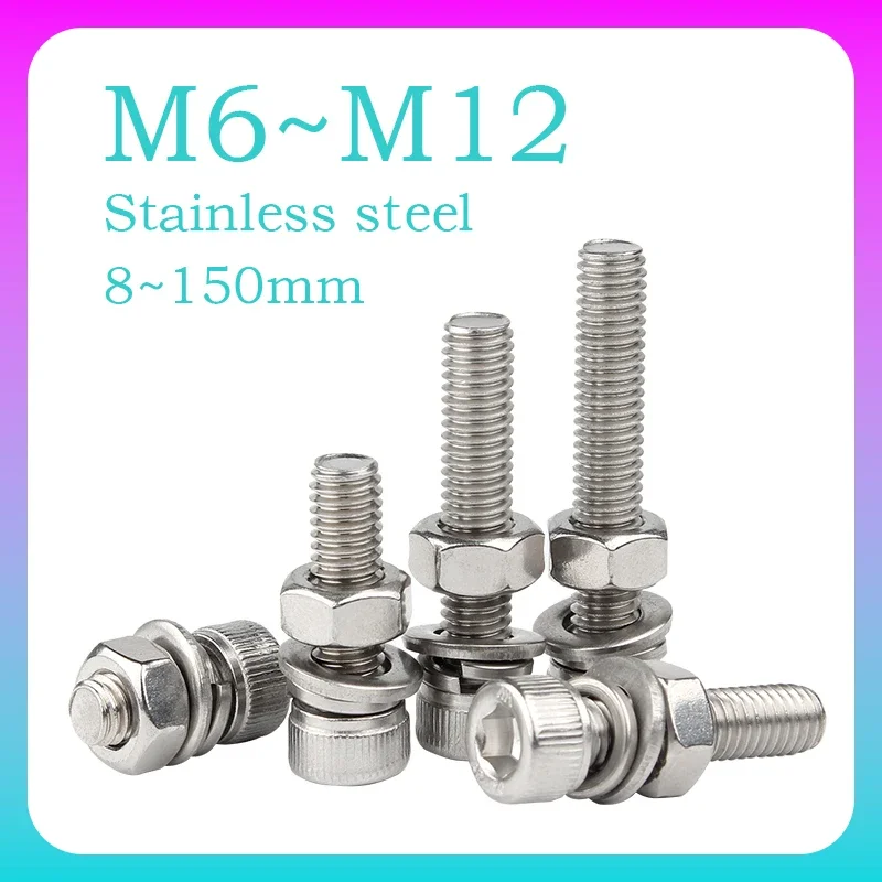 1~2 Pcs Hex Socket Cap Head Screw Combination M6 M8 M10 M12 with Washer Nut Kits Set 316 Stainless Steel Hexagon Socket Bolt