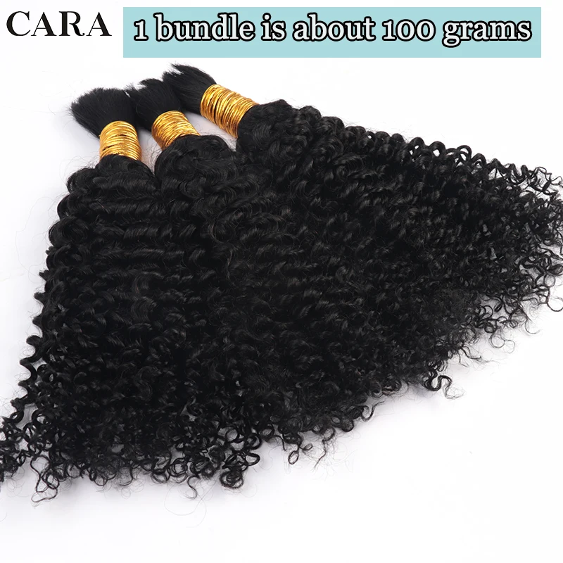 Braiding Hair Human Hair Deep Curly Bulk Human Hair For Braiding 30 Inches Knotless Braids No Weft Unprocessed Brazilian Hair