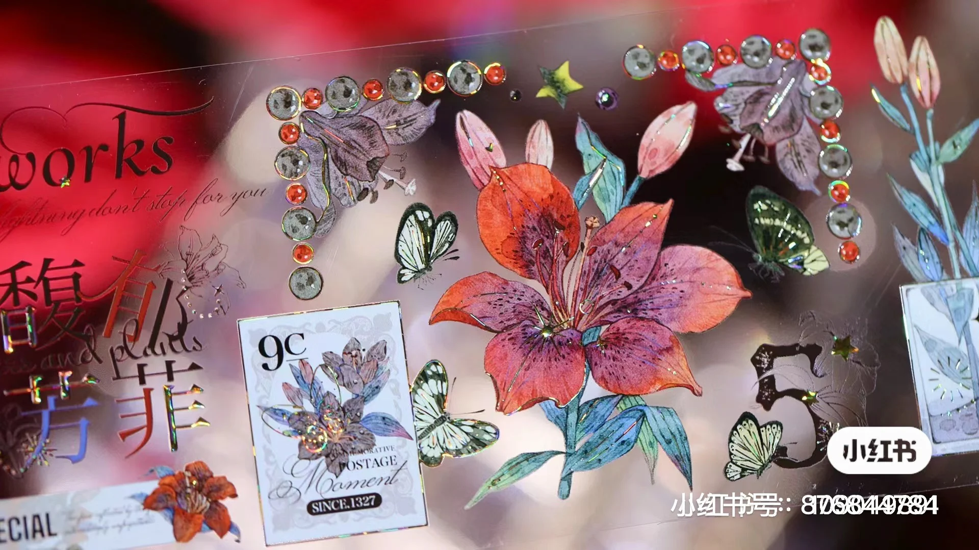 

24 дизайна блестящей ПЭТ-ленты с цветами для девочек, коллекция Miaopaji, 1 размер петли