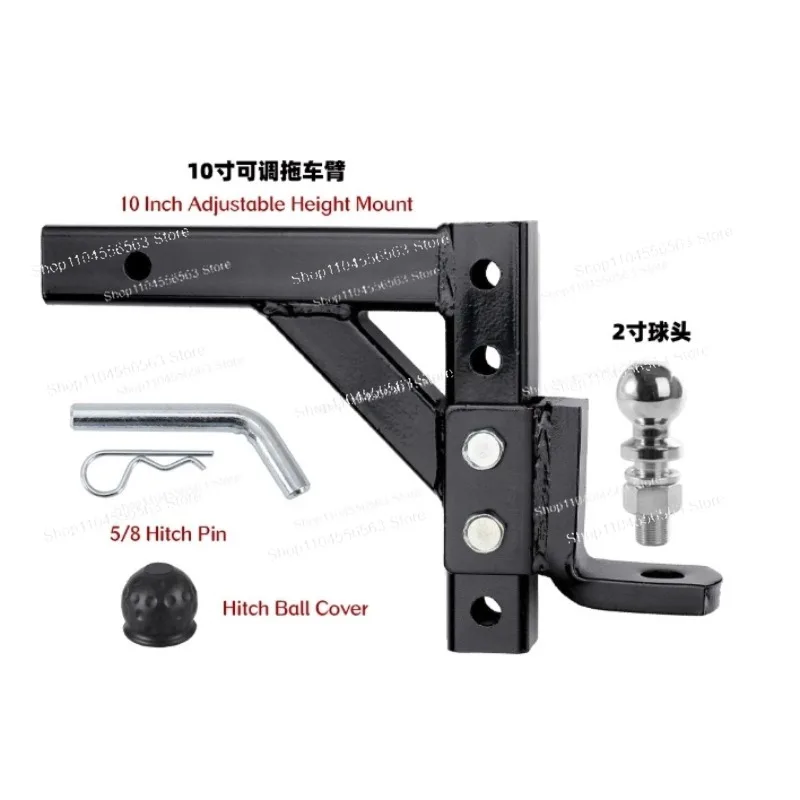 Heavy Duty Adjustable Trailer Hitch Ball Mount 7500LB Truck 2