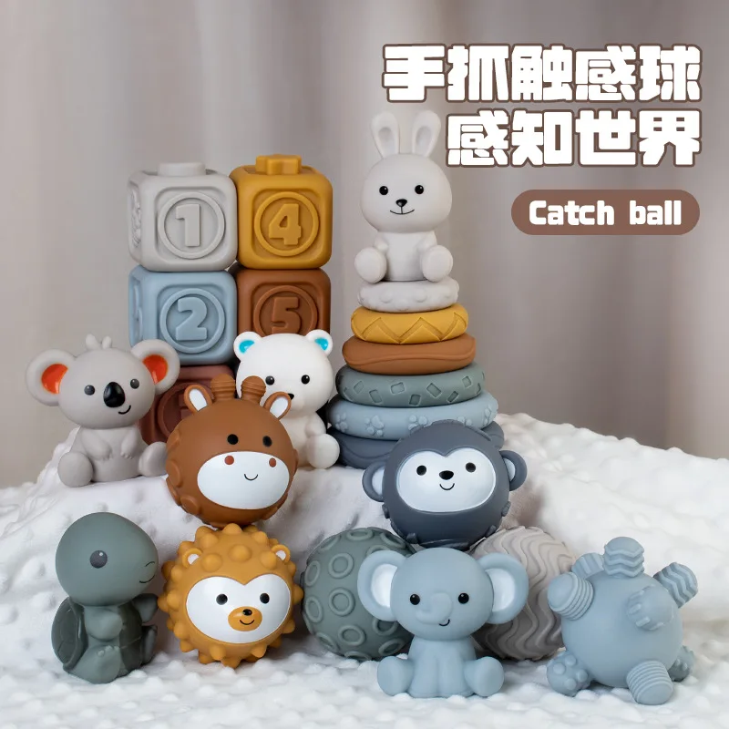 ของเล่นลูกบอลจับถนัดมือสำหรับเด็กทารกและเด็กเล็ก ทำจากพลาสติกนิ่ม รูปทรงสี่เหลี่ยม วงกลม สามารถซ้อนกันได้ ของเล่นบีบและสัมผัส