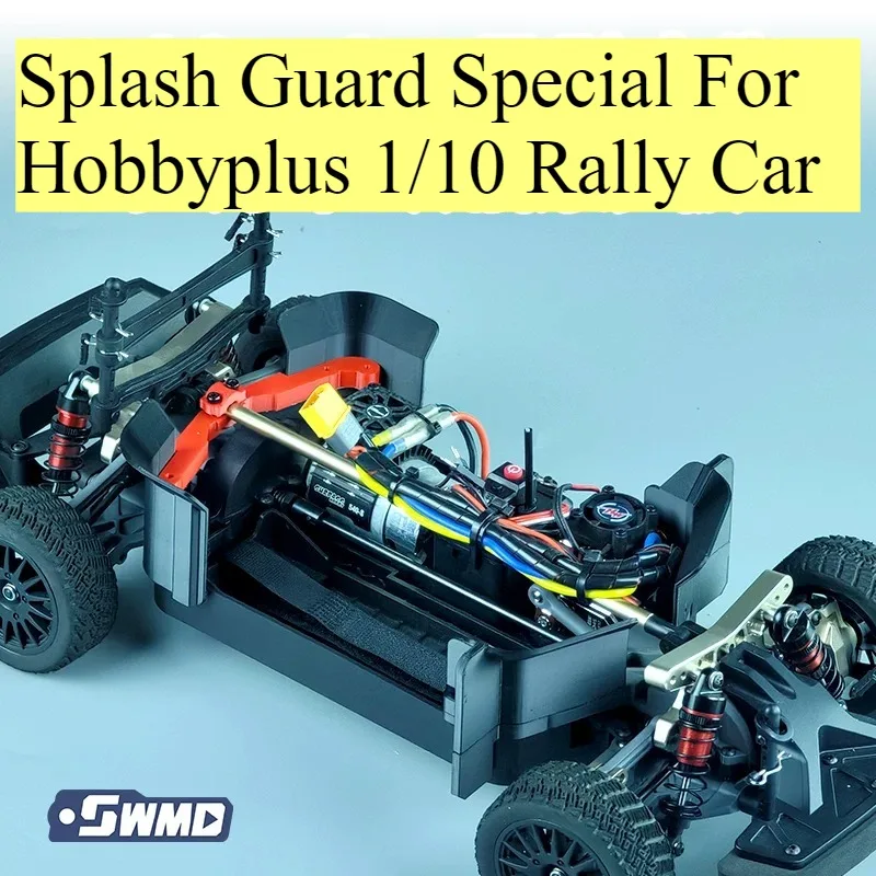 RC Rally Car Mod Accessory Splash Guard Inner Fender Liner Customized For HobbyPlus 1/10 Off-road RC Vehicle Protective Parts