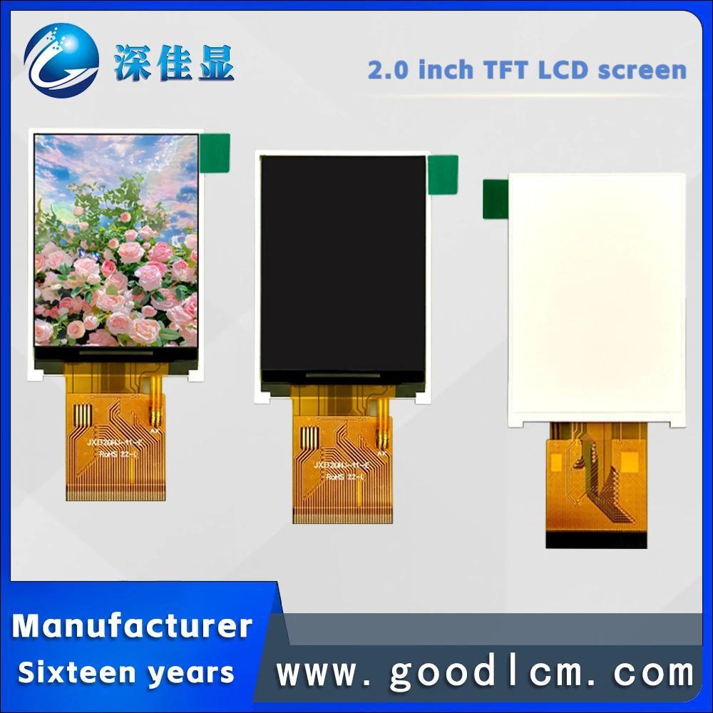 IPS liquid crystal TFT color screen 2.0 inch LCD display screen ST7789V2 40PIN Plug-in type IPS Full perspective