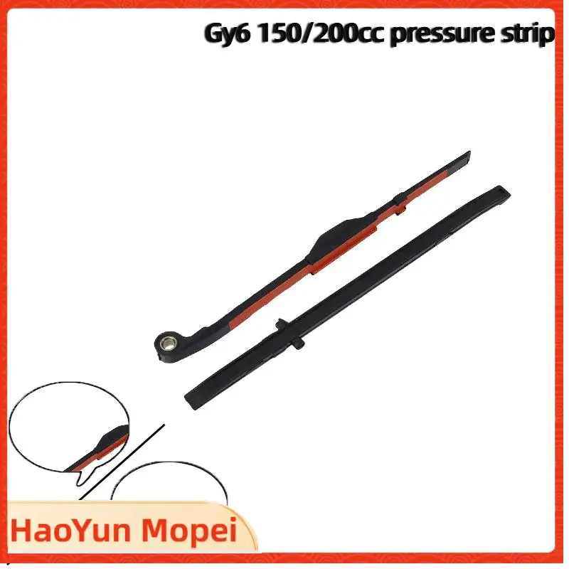

GY6-125 Scooter Accessories Small Chain Tensioning Strip Guide Pressure Strip Chain Tensioner