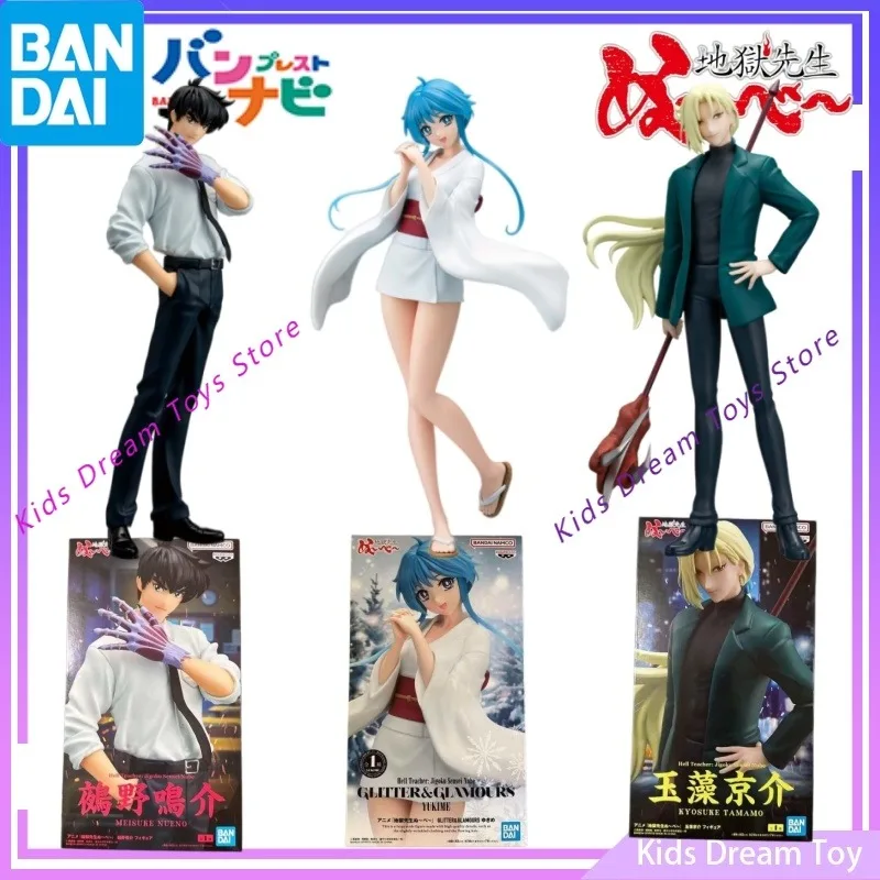 bandai-in-stock-banpresto-hell-teacher-jigoku-sensei-nube-anime-kyosuke-tamamo-meisuke-nueno-yukime-action-figures-toys-model