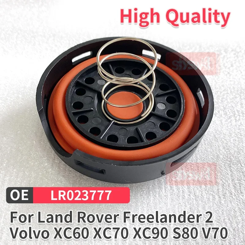 

Для Land Rover Freelander 2 Volvo XC60 XC70 XC90 S80 V70 31319642 Новый комплект для ремонта крышки клапана PCV двигателя с мембраной LR023777