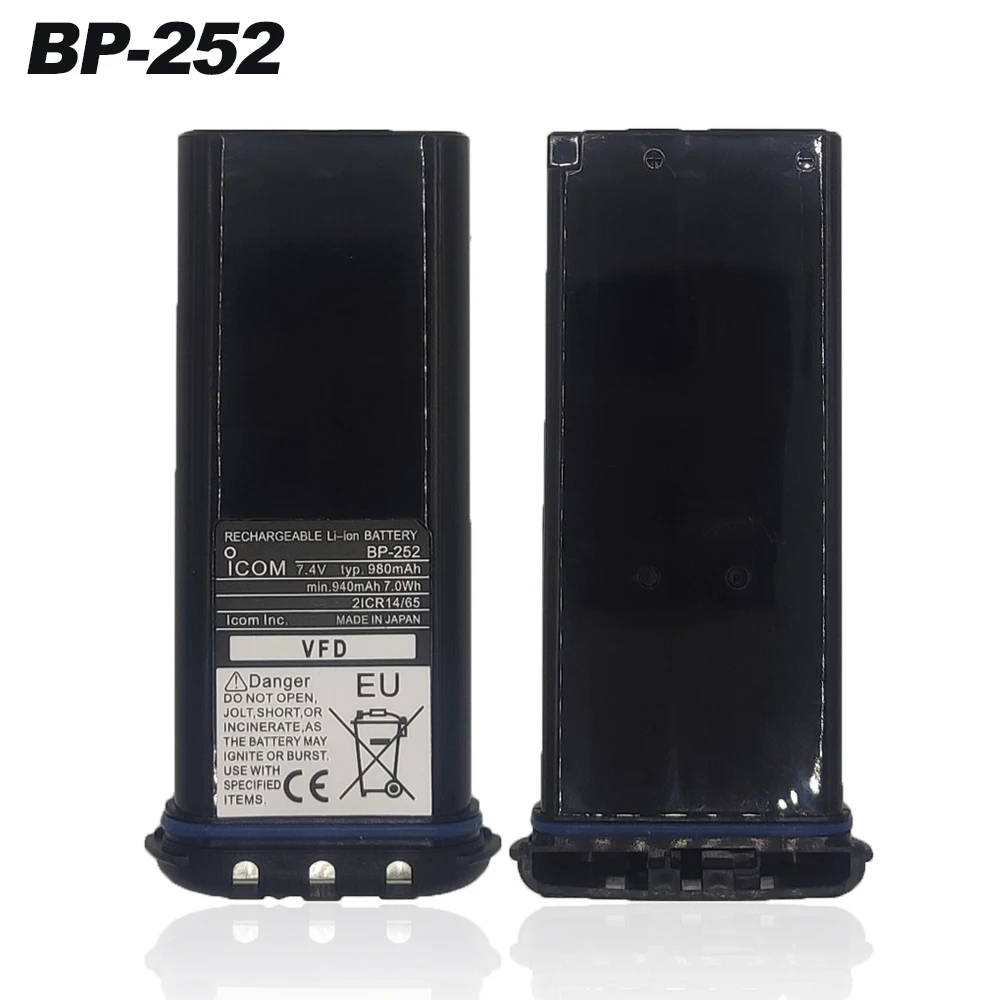 BP-252 Walkie Talkie Li-ion Battery 980mAh 7.4V For ICOM IC-M33 IC-M34 IC-M35 IC-M36 GM1600 Two Way Radios Replacement Battery