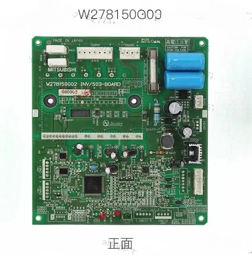W278150G02 Dc Fan V…