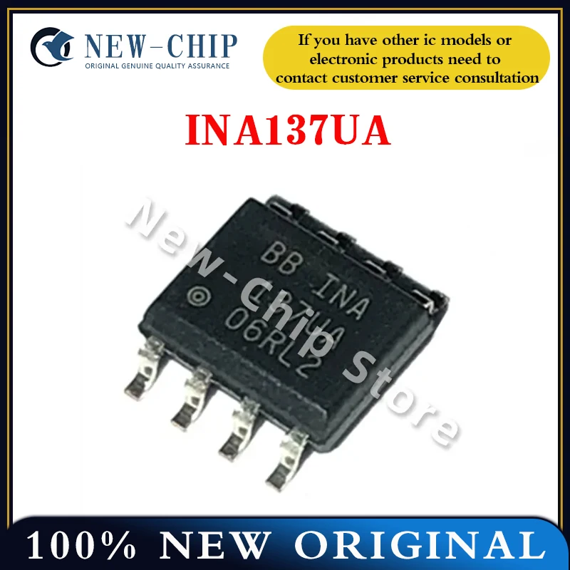 

2PCS-50PCS/LOT INA137UA INA137UA/2K5 INA137U SOP8 New Original