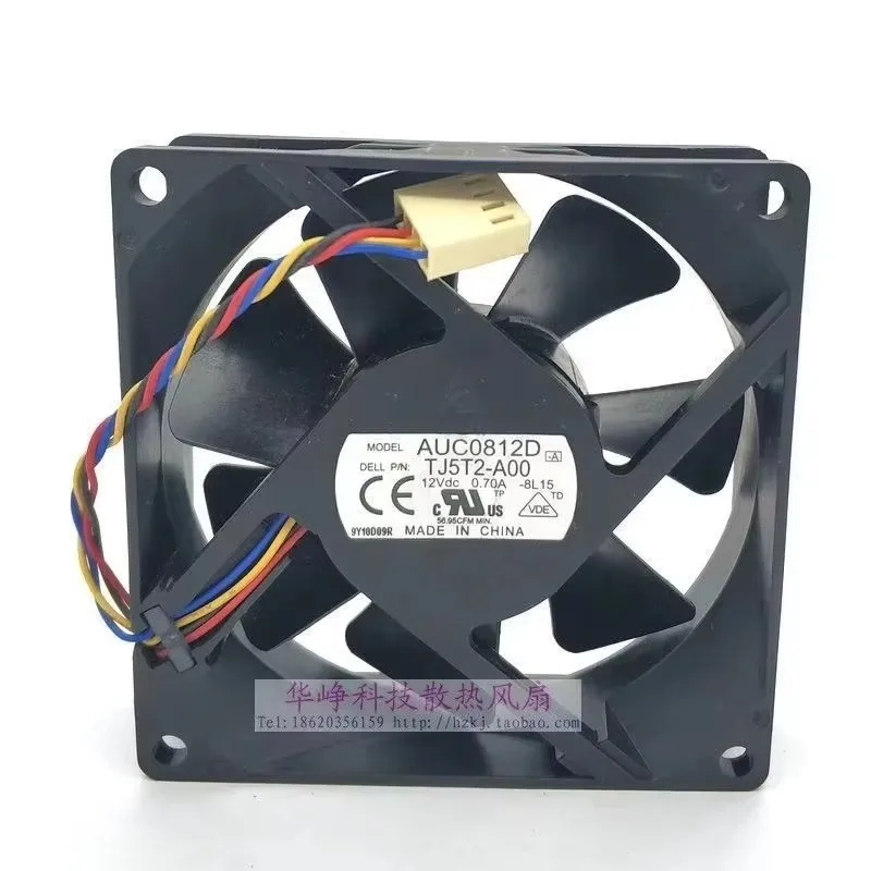 

Original 80 * 80 * 25MM 12V 0.70A AUC0812D 8CM 4-wire PWM speed control CPU chassis Cooling fan