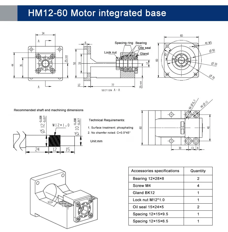Kugelumlaufspindel-Set SFU1605/1604/1610 RM1605 100 mm-1150 mm + HM12-57 HM12-60 für Nema23/24 Aluminium BF12 + Kupplung + DSG16H für CNC-Teile – Detail 11