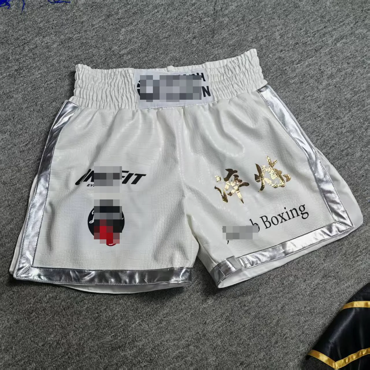 Advanced Leather Taekwondo Muay Thai Shorts White Silver Edge Side Opening Boxing Training Match Martial Arts Clothing