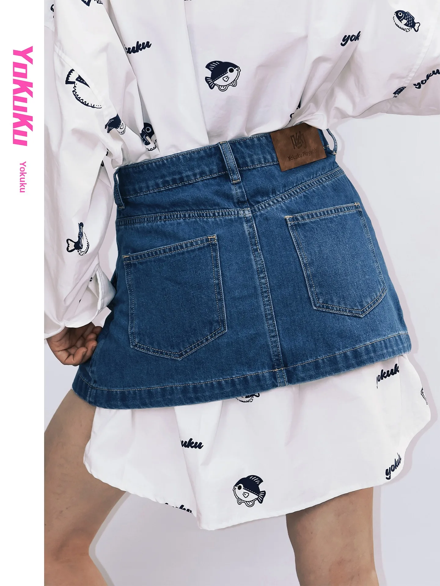 American Style Versatile Women's Denim  Skirt with Waist Belt Yikukuu Cotton Casual A-Line Skirt Body Shape
