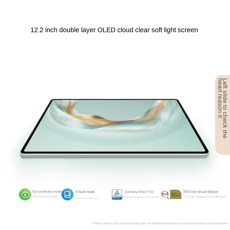 Huawei MatePad Pro 12,2 pollici WiFi 2025 Standard Edition Capacità batteria 10100 mAh Hongmeng OS 5.0
