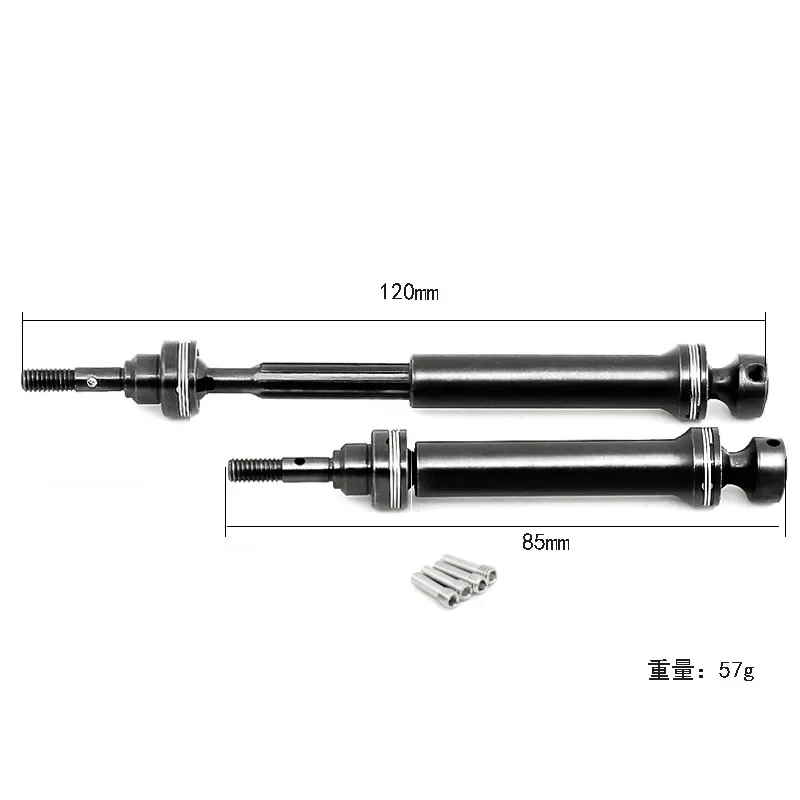 GGRC 2 szt. Metalowy przedni tylny centralny stalowy wałek napędowy CVD 7151 7250R do TRAXXAS 1/16 EREVO szczyt mały E mały S