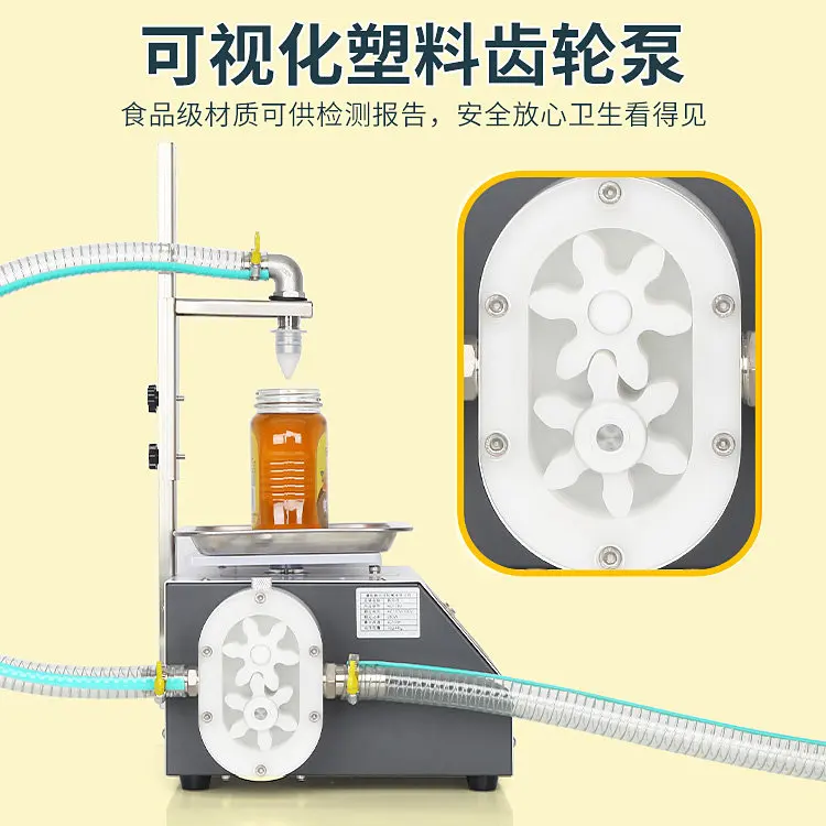 CNC Liquid Filling Machine Automatic Bottling Equipment for Honey Sesame Paste Lubricant Oil