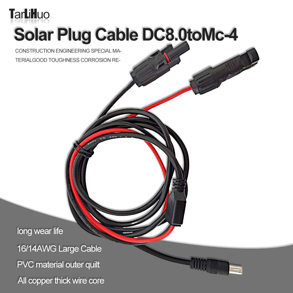 DC7909 DC8.0 Plug to Solar Connector Conversion 1.8m Cables for Solar Charge Energy Storage Battery Wiring PV System Accessories