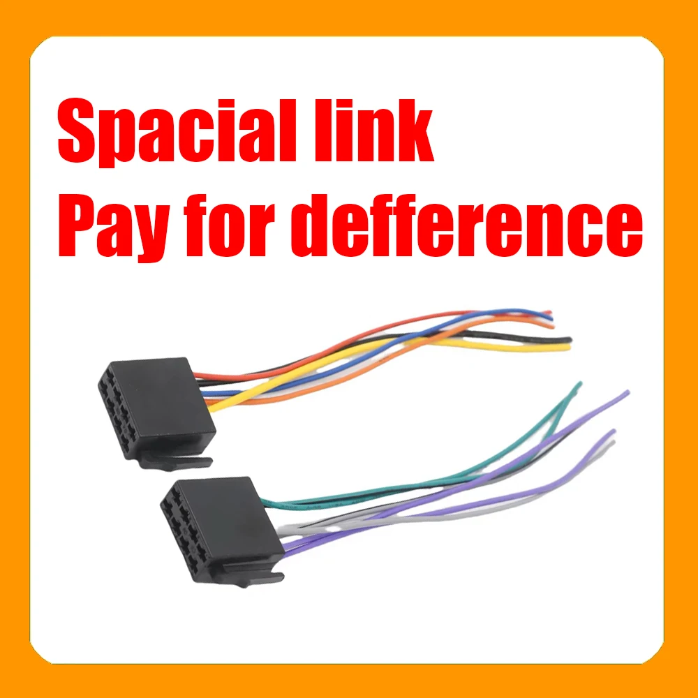 Special Link for Price Difference Payment For Car Radio Carplay Touch Screen WiFi 5G RDS002-2009 Stereo Head Unit GPS WiFi 4G