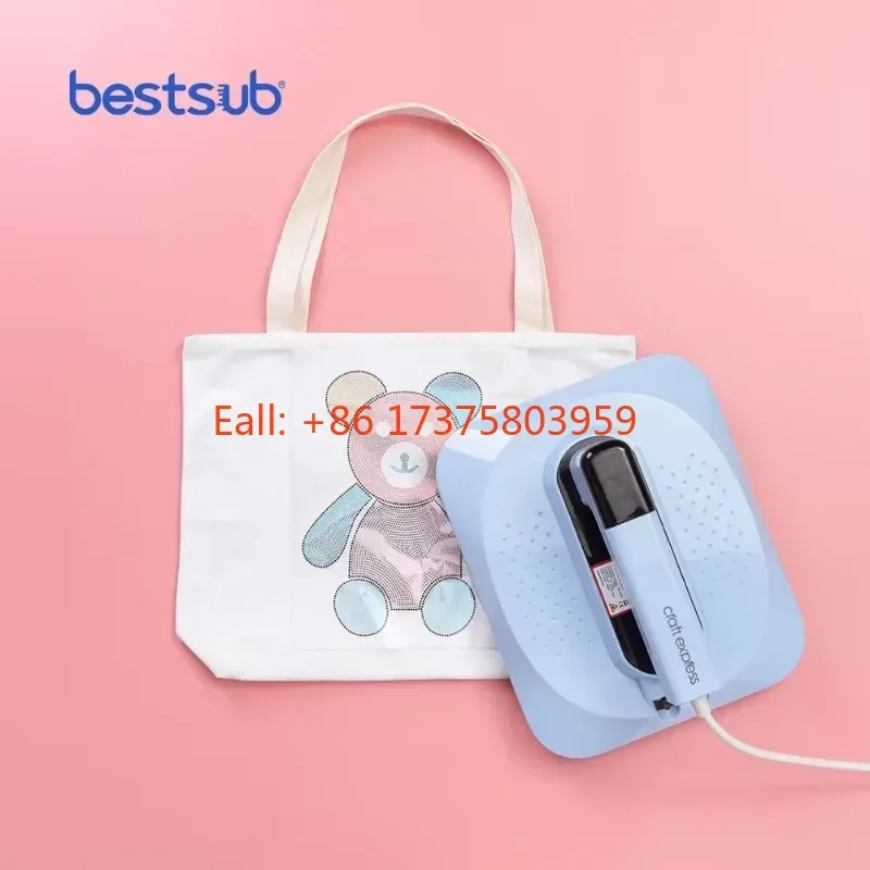 BestSub 12