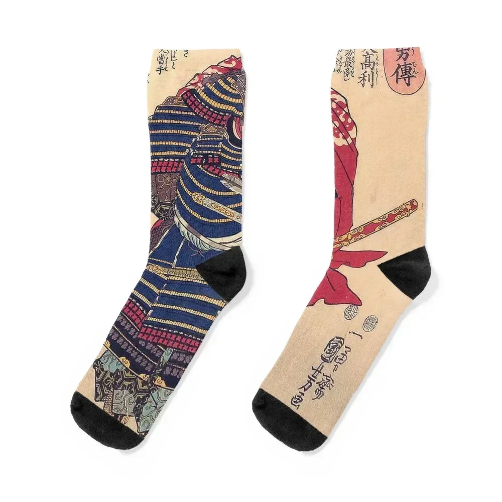 Samurai Warrior Horimoto Gidayū Takatoshi Socks sport christmas stocking set Male Socks Women's