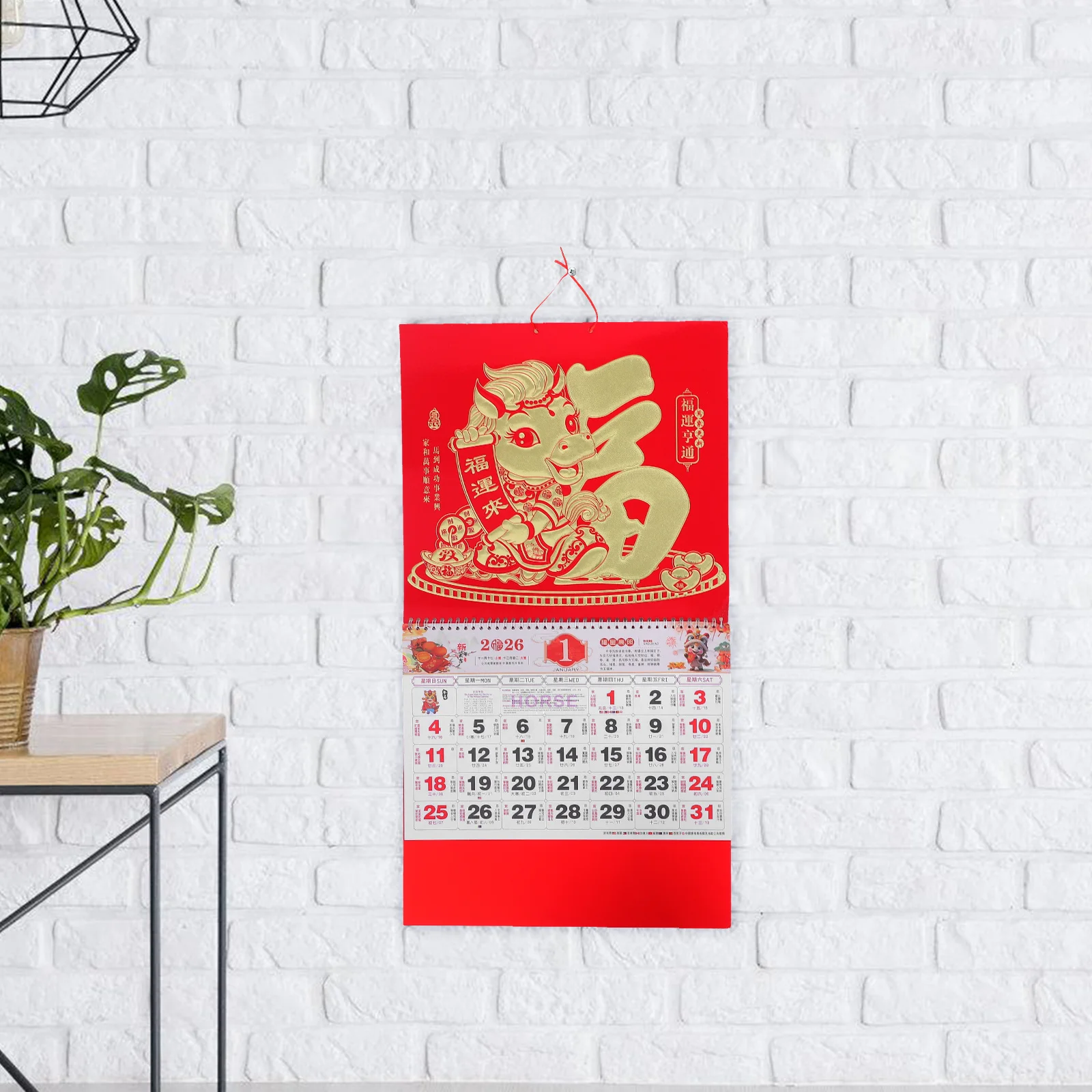 

Year Of Horse Gold Foil Wall Calendar Sturdy Paper Lunar Zodiac Decor For Home Office Spring Festival Hanging Asian