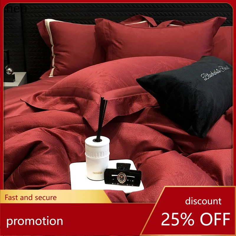 H1 selects high-quality 120long-staple cotton wedding four-piece set, romantic wedding bedding, thick woven jacquard duvet cover