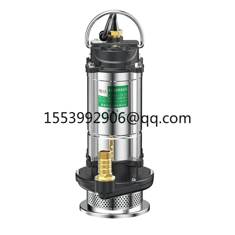 220V High Head High Flow Stainless Steel Submersible Pump Household Sewage Pump Agricultural Self-priming Drainage Lrrigation