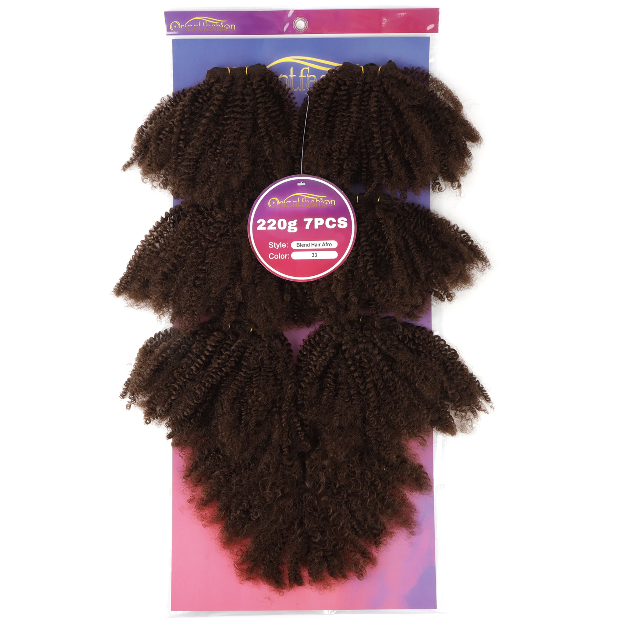 Soft Lightweight Afro Kinky Weft Blend Hair, One Bag