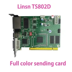 Best Price LINSN Full Color Synchronous LED Screen Display Sending Card TS802D TS902 TS921
