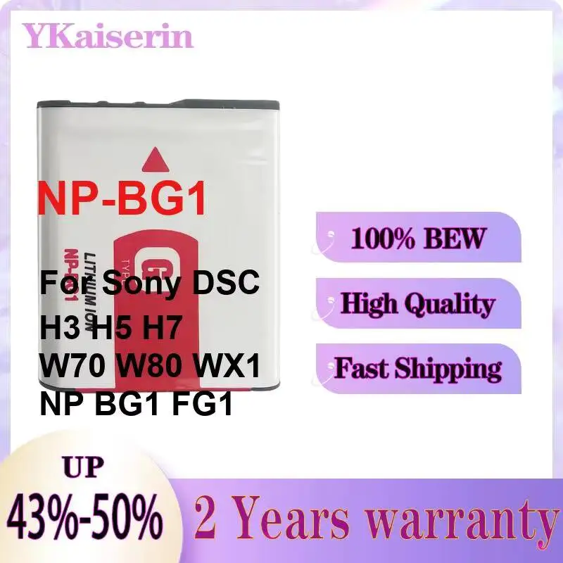 For Sony Dsc H3 H5 H7 W70 W80 WX1 NP BG1 FG1 Prolonged Performance NP-BG1 Camera Battery 910mAh