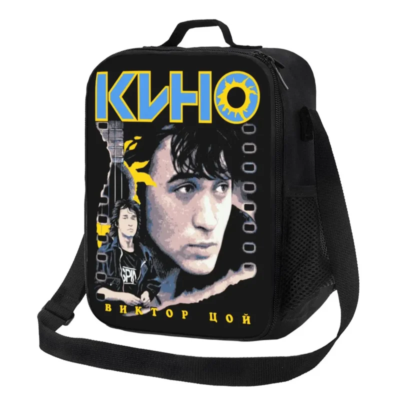 

Classic Vintage Viktor Tsoi Kino Insulated Lunch Bag for Women Rusian Rock Cooler Thermal Bento Box Office Work School