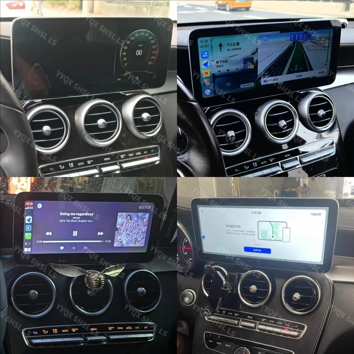 Android Auto GPS Map Navi Carplay For Mercedes Benz C Class W205 GLC X253 2015-2019 Car Radio Player Digital Cluster Interaction