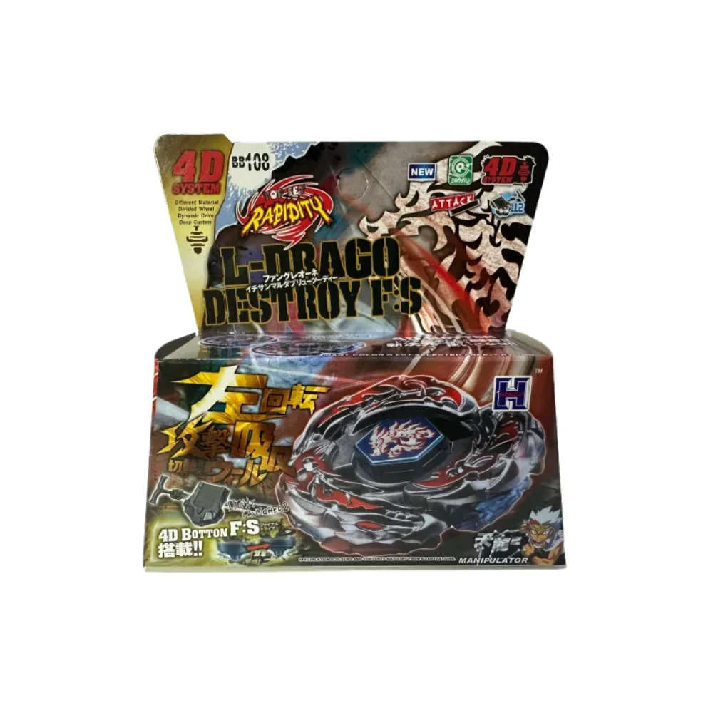 Takara Tomy 31 verschiedene 4D-Metall-Fusion-Sets, inklusive Launcher und Kreisel – das ultimative Kampfspielzeug-Geschenk für Kinder