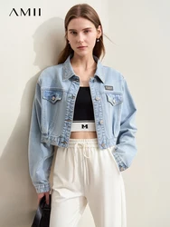 Amii Minimalism 2024 Autumn New Classic Women Denim Coats Lapel Drop Sleeve Short Loose Casual Fashion Female Jackets 12423027