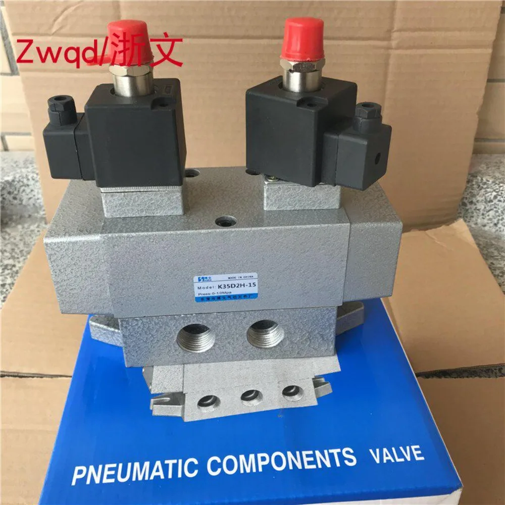 Three-position five-way solenoid valve K35D2-15 K35D2H-15 Y mid-sealed four-quarter G1/2 DN15