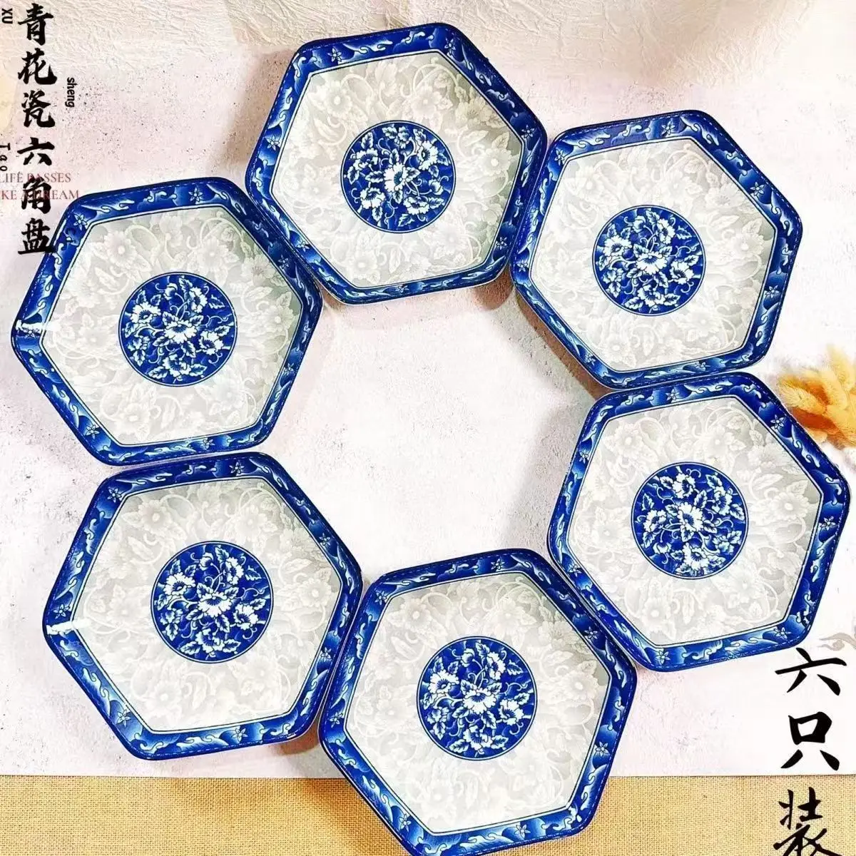 

Classic retro style blue and white porcelain underglaze color household ceramic 6 corner plate high temperature resistant plate