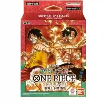 advanced-card-deck-stc30-trading-card-game-lucky-store-fly-ace-model-toy-collectible-anime-entertainment
