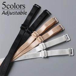 1Pair Women Non-slip Shoulder Straps Solid Bra Strap Adjustable Elastic Double Shoulders Brassiere Strap Underwear Accessories