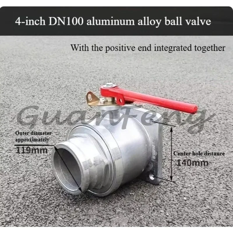 Aluminum alloy DN100 fecal suction truck 4-inch sewage outlet cleaning and suction