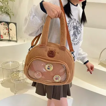 12 最佳銷售 毛絨背包 - №4