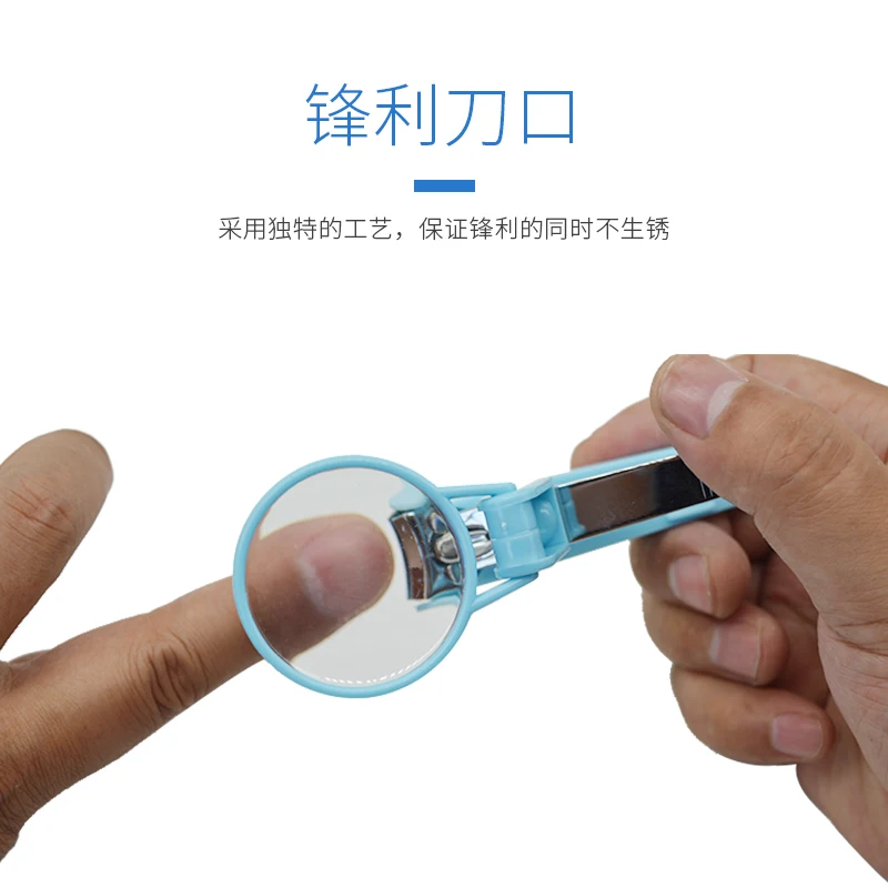 

The product can be customized.Nail clippers with magnifying glass Nail clippers Nail clippers Send the elderly to the elder