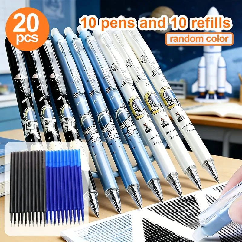 

10 стираемых гелевых ручек с дизайном космонавтов и 10 сменными стержнями, тонкий наконечник 0,5 мм, синие и черные чернила, со встроенным ластиком, идеально подходят для заметок и письма, идеальные принадлежности для офиса и учебы, идеальный выбор для по