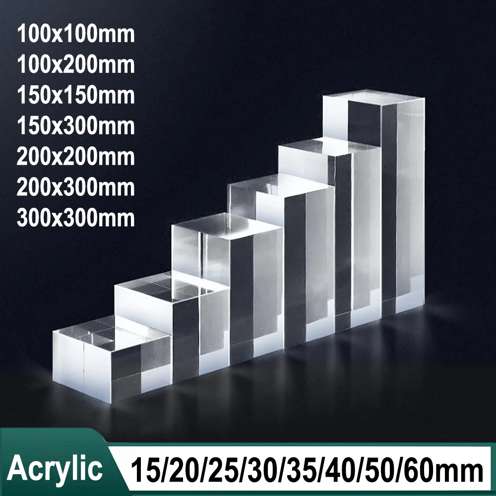 

1PC Acrylic Square Transparent Organics Glass DIY Craft Architectural Model Material