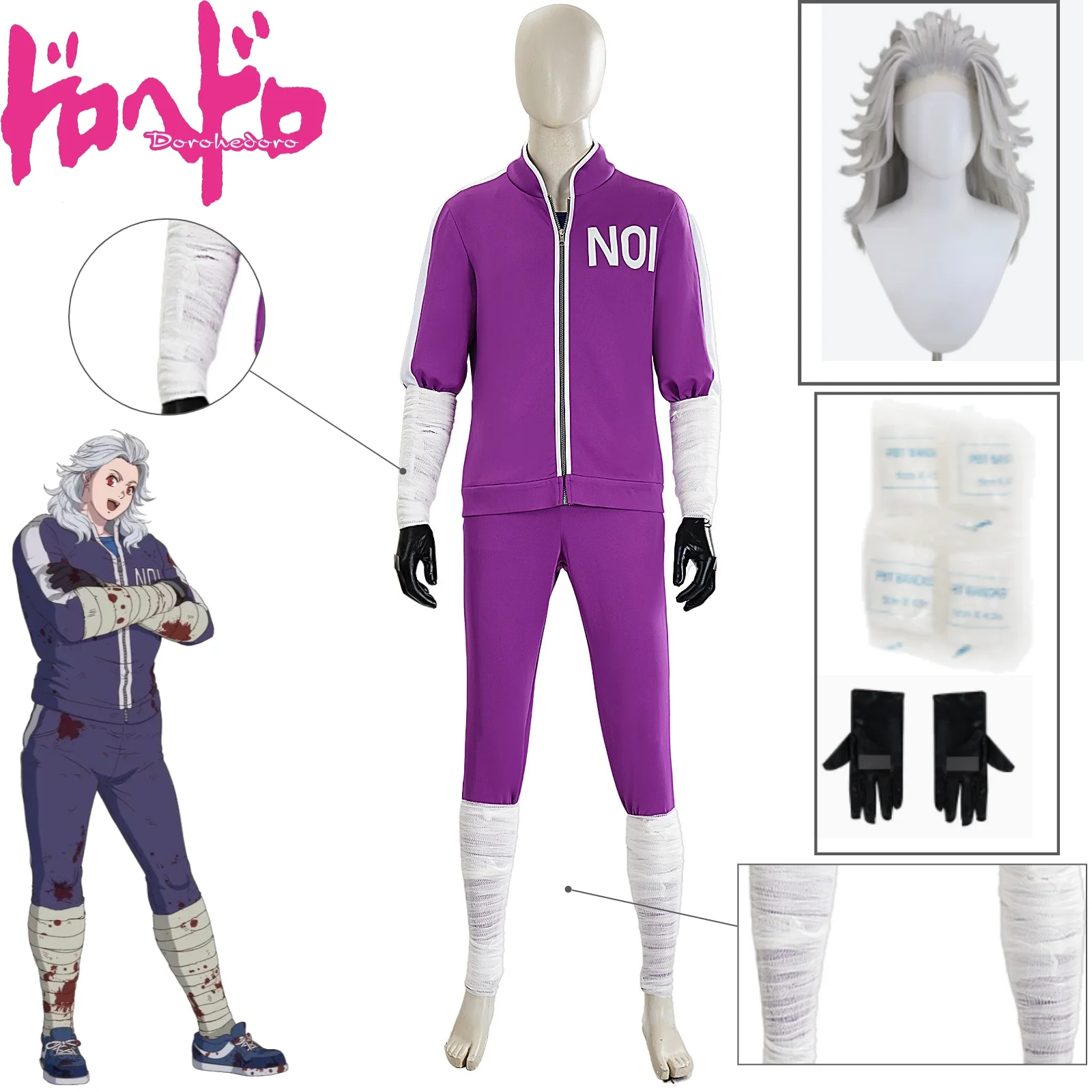

Anime Dorohedoro Noi Cosplay Costume Full Set Purple Tracksuit Bandages Wig Gloves Outfit Halloween Party Rolepaly Suits