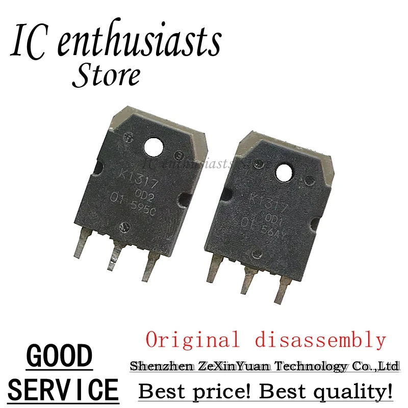 

10PCS 2SK1317 K1317 7A 1500V TO-3P Original disassembly