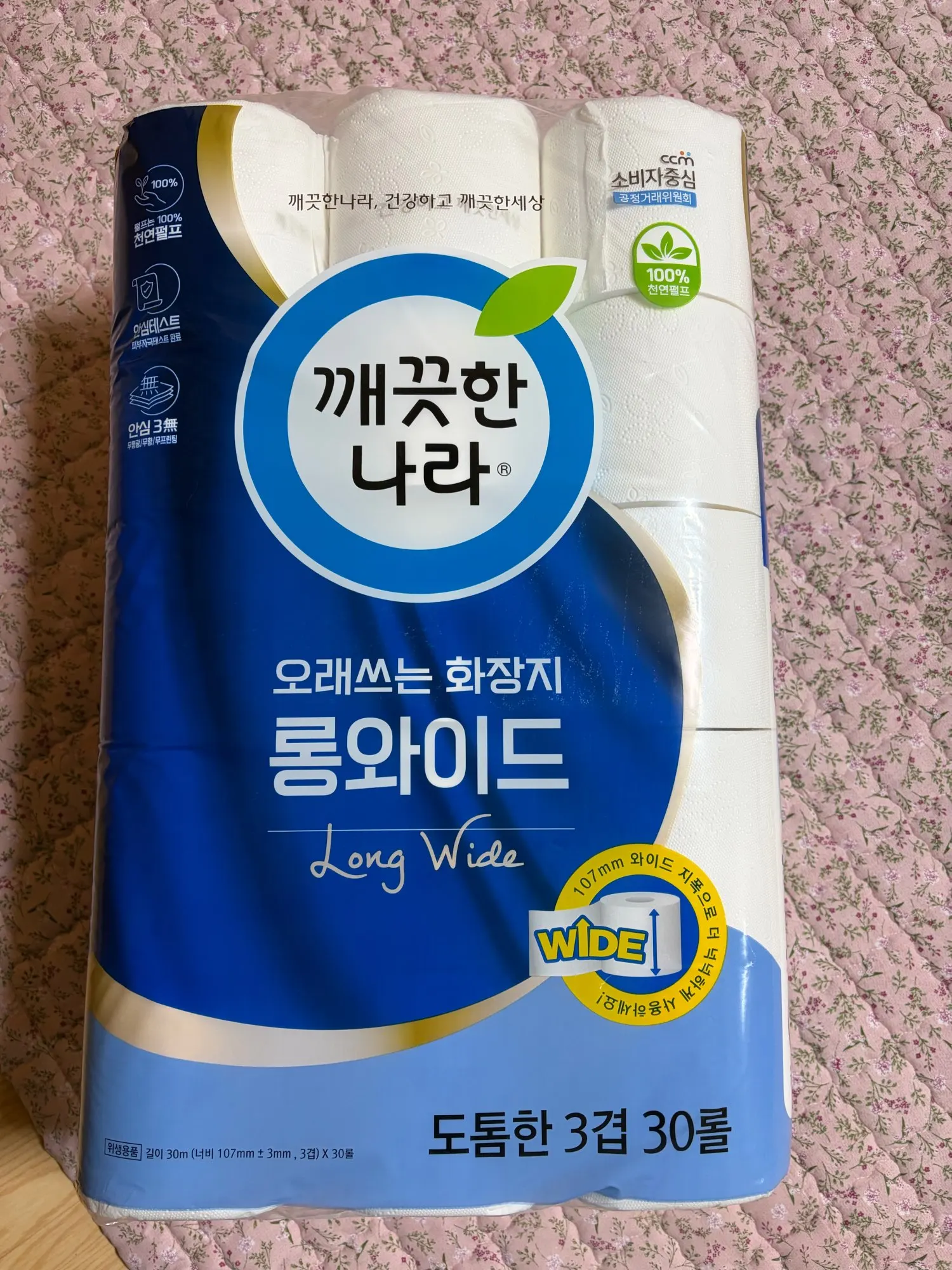 리뷰 사진